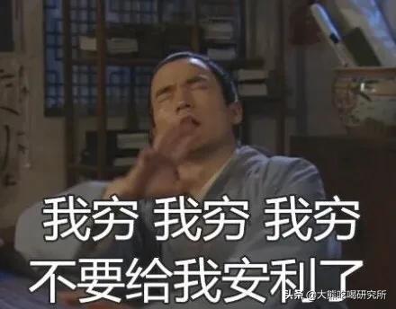 乳铁蛋白吃多了有什么影响，乳铁蛋白吃多了有什么影响呢（扒完24款产品后）