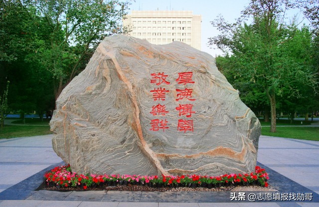 东华大学是211吗，上海东华大学是211吗（比有些985大学还牛气）