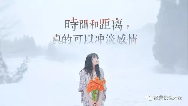 伤心的话语的句子，伤心难过的话哭的话语（2020最伤心难过的说说）