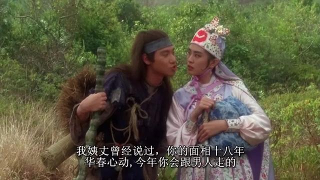 东成西就2何时上映，东成西就2011讲的是什么（无法超级的经典喜剧《东成西就》）