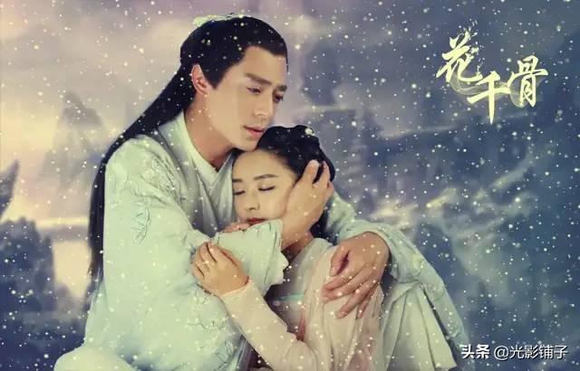 值得推荐的3部古装剧，胡歌《仙剑奇侠传》是yyds