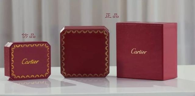 卡地亚鉴定中心，卡地亚鉴定中心 项链（卡地亚最简单的鉴定方法）