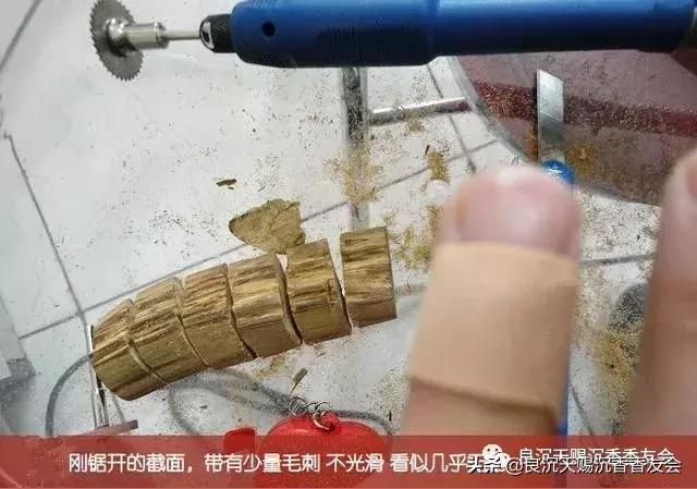 真正的沉香手串,怎样鉴别真假沉香手串啊(观察沉香手串的原始品相) 真正的沉香手串,怎样鉴别真假沉香手串啊(观察沉香手串的原始品相)