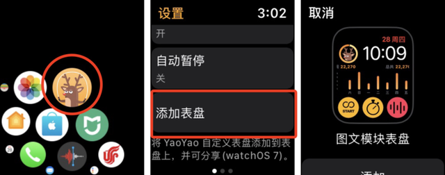 轻app是什么，手机里的轻app是什么（这12个隐藏功能你不一定知道）
