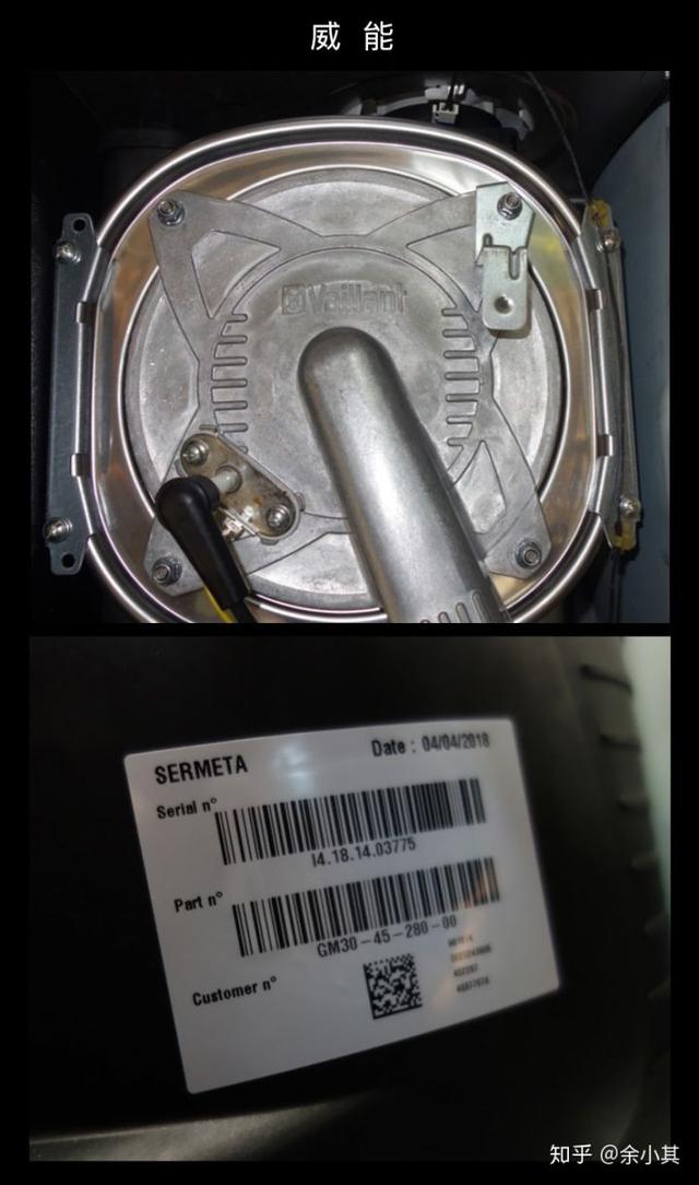 316ti是什么材质，316ti多少钱一公斤（菲斯曼冷凝式壁挂炉的对比材料篇）