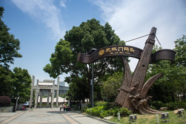 龙舟的英文是什么， 迎亚运杭州市民英语口语一本通②