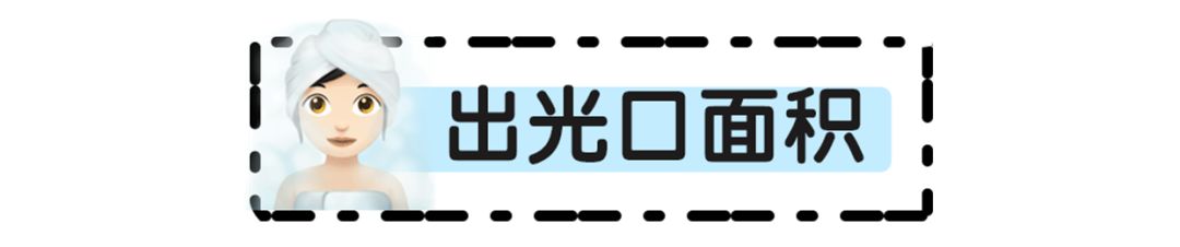 什么牌子的脱毛仪效果最好用，真人测评网上爆红的5台脱毛仪