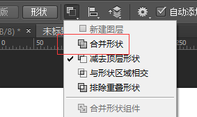ps钢笔工具怎么填充颜色，如何在PS中使用钢笔工具进行颜色的填充。（psday02PM笔记）