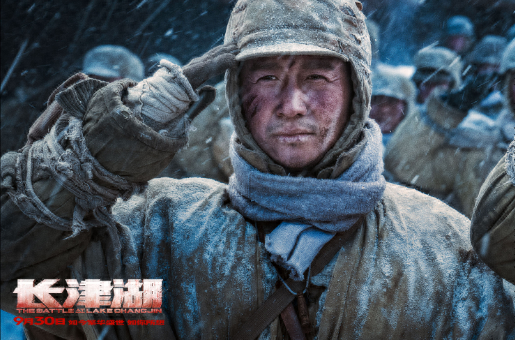 电影 电影片尾有彩蛋是什么意思