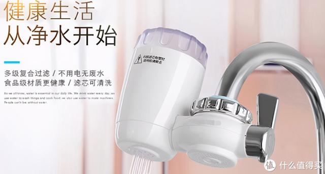 iru笔记本是什么牌子（这篇针对双11净水器的选购指南请收好）