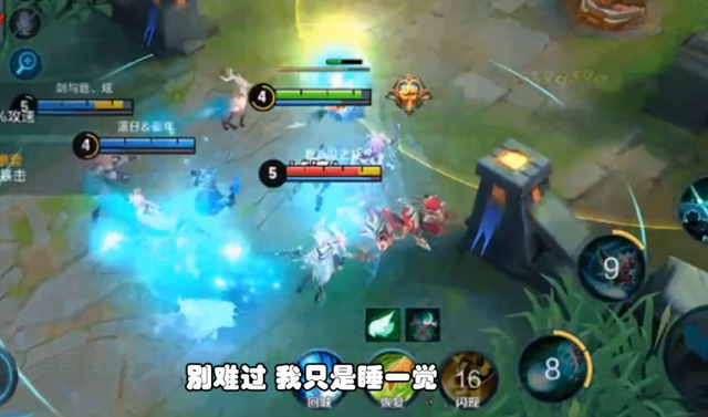 瑶的经典台词有哪些，瑶的台词有多少句（新英雄“瑶”的19句台词抢先了解）