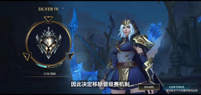 掌盟英雄时刻在哪看，掌盟英雄时刻在哪看皮肤（一文读懂《英雄联盟手游》开发日志）