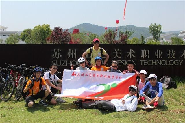 江苏工程职业技术学院2019年招生章程，江苏工程职业技术学院2019年招生章程是什么（江苏最满意的高职高专排行榜TOP5）