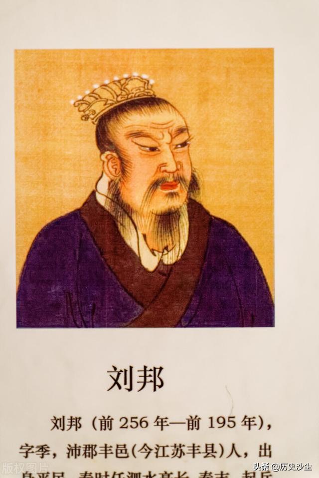 吕雉怎么死的，吕雉是被谁杀的（公元前180年吕雉暴毙）