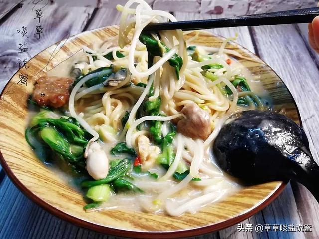 泉州卤面的做法，泉州卤面用的是什么面（泉州人餐桌上的卤面）