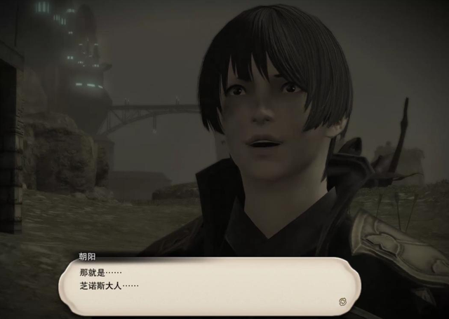 最终幻想14 4.0剧情文字，网游里最黑深残的剧情