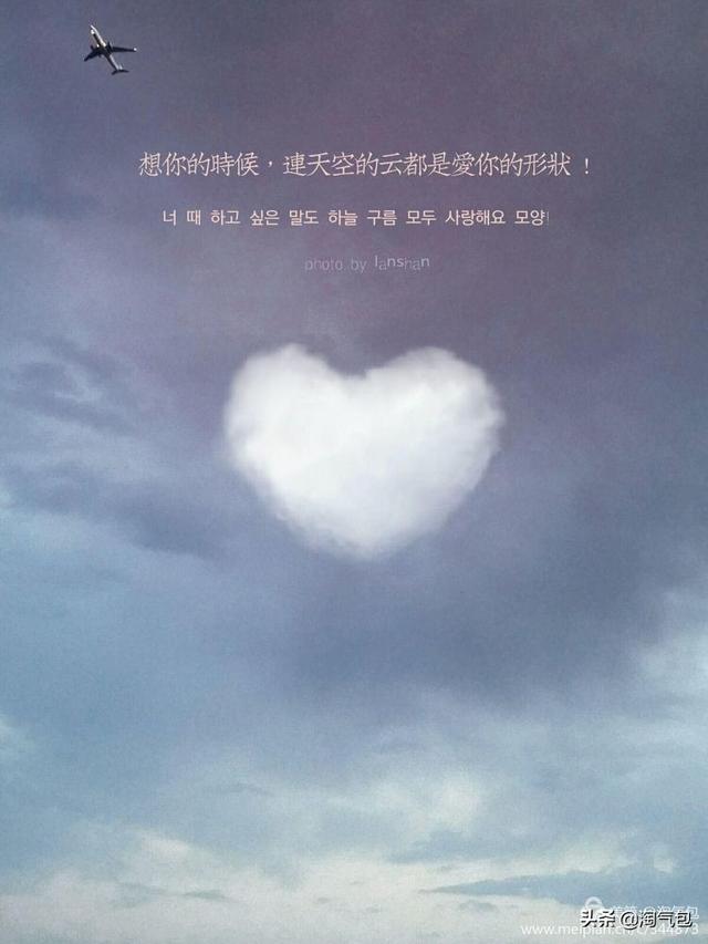 12个月都有什么情人节，二月没过情人节的今天补上