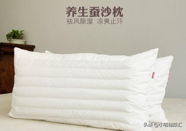 蚕沙枕头的功效与作用，蚕沙枕头的功效与作用图片（但它的来源可能让你左右为难）