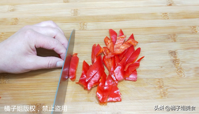 圖片[5]-【芹菜炒雞蛋】做法步驟圖-起舞食譜網(wǎng)