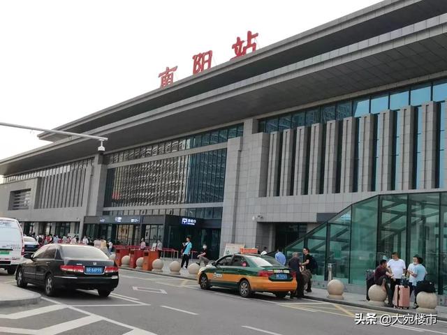 南阳火车站时刻表,南阳火车站最新时刻表查询(南阳火车站广场地下空间正式启用) 南阳火车站时刻表,南阳火车站最新时刻表查询(南阳火车站广场地下空间正式启用)