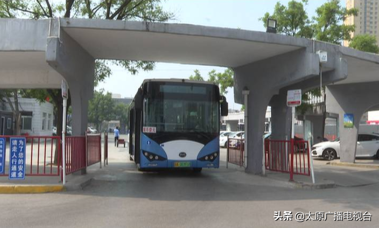 太原家电维修下元售后 出行注意！太原下元“大转盘”站台即将拆除，多条线路调整发车位置