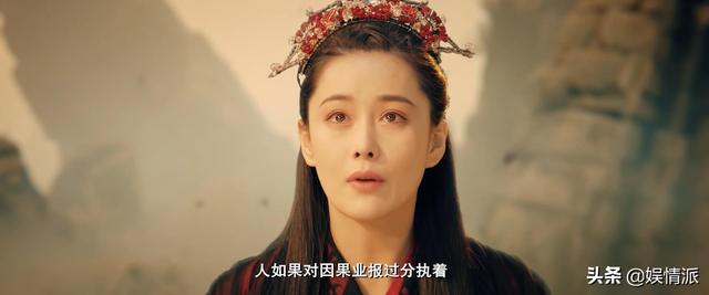新西游记演员表，新西游记的演员表（唯美的视觉特效太惊艳）