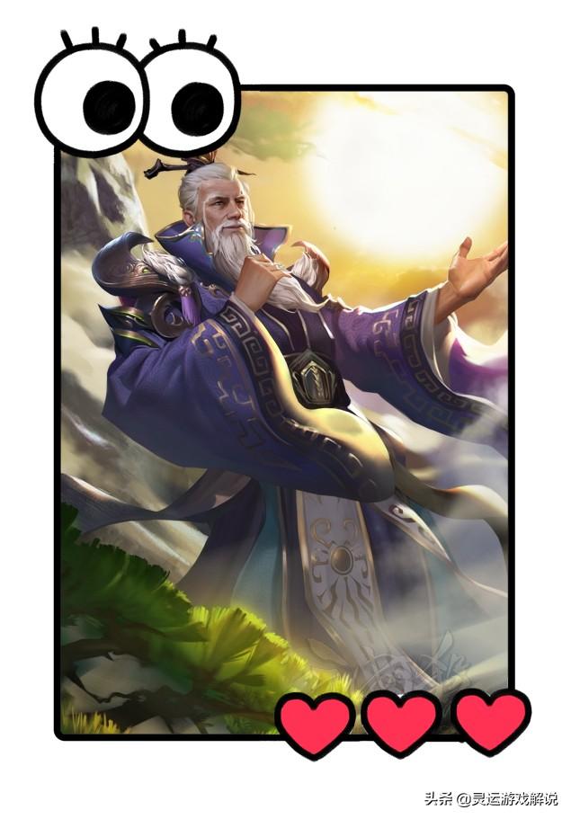 程昱:为将者不可取一朝一夕之势而不思虑长远也