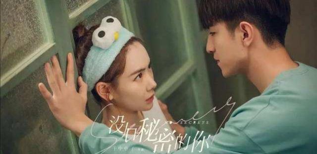 深圳合租记演员表介绍，《深圳合租记》演员表（10部从同居室友升级为热恋情侣的电视剧）