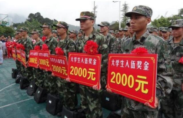 选调生报考条件及时间，2021年选调生报考条件及时间是怎样的（2021下半年“选调生”考试来了）