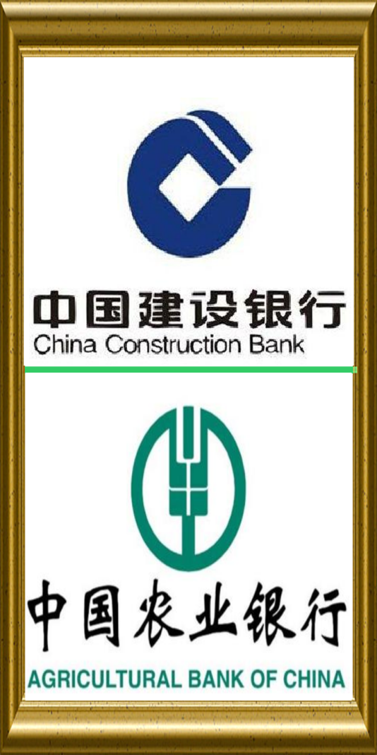 如何开通网上银行，怎么开通网上银行（<056>开通手机银行）