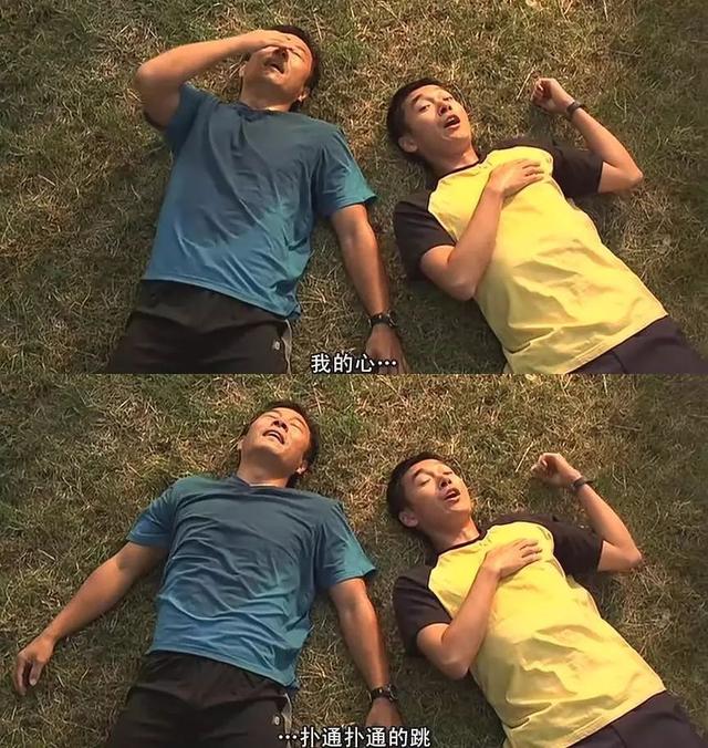 阿甘正传是真人真事吗，适合中学生看的励志电影（原来《阿甘正传》的故事）