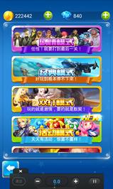 叉叉酷跑助手结算异常,叉叉助手下载(深度解析手游外挂分类及原理介绍) 叉叉酷跑助手结算异常,叉叉助手下载(深度解析手游外挂分类及原理介绍)