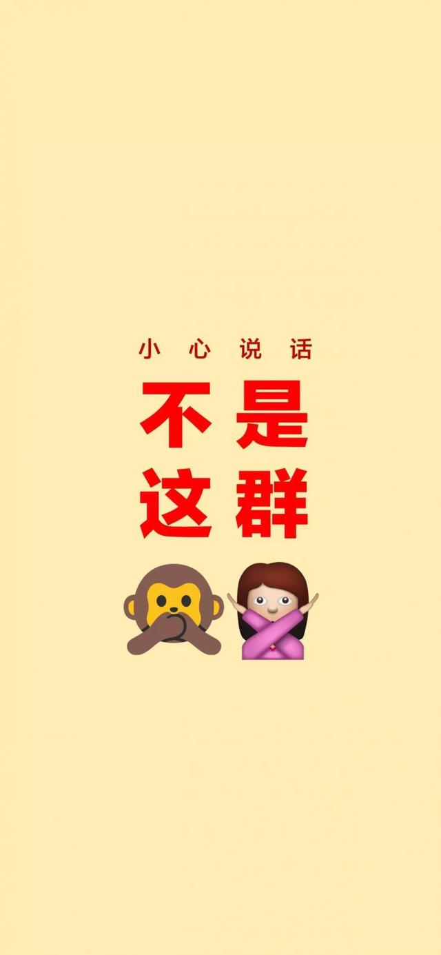 微信背景图，微信背景图男生专用（一批微信聊天背景图）