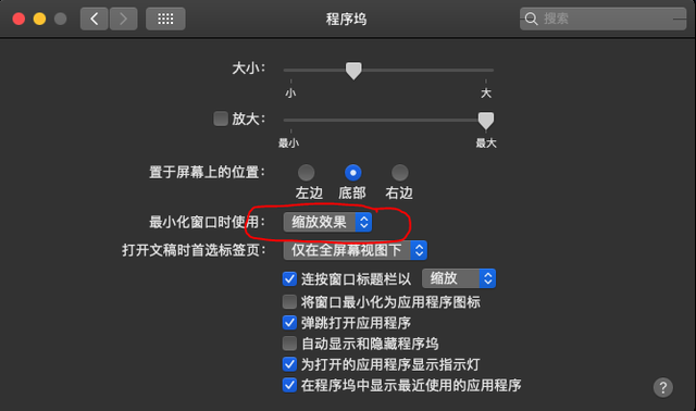 rar password unlocker怎么用，rarpasswordunlocker怎么用（可能是世界上最详细的VMware安装macOS教程）