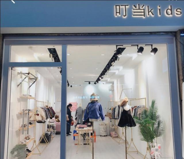 开童装店十忌，童装加盟店10大品牌免费铺货（开童装店需要注意哪些细节）