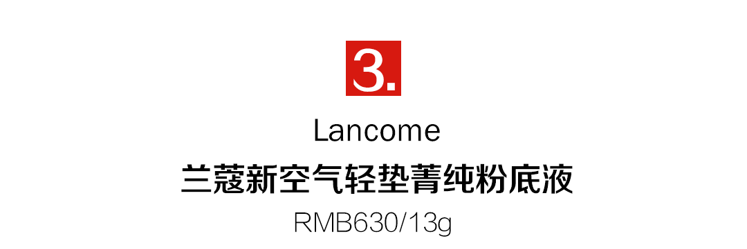 十大最好气垫(油皮亲妈气垫排名)