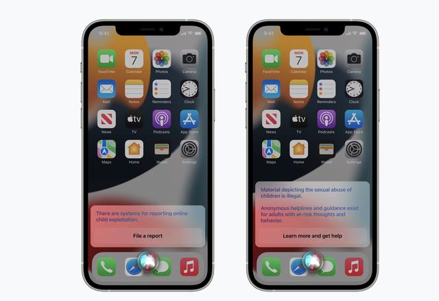 苹果安装软件未受信任安全怎么设置，苹果手机显示此软件未受信任时怎么办（iOS15的新安全策略）