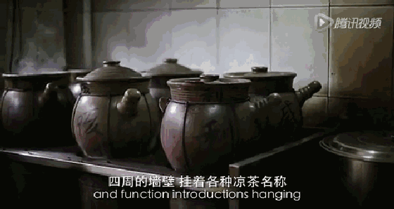 三清茶功效，本草三清茶的作用（凉茶，广东人的救命水！）