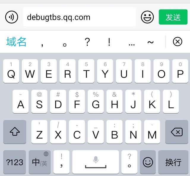 qq昵称怎么设置空白，怎么设置QQ空白昵称（微信最新技巧）