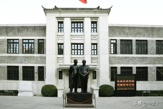 币字组词是什么 币组词大全130个，币字组词是什么（第一套人民币中的“牛”币）