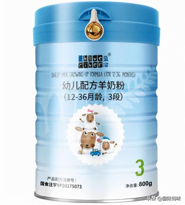羊奶粉十大名牌排行榜婴儿国内，羊奶粉十大名牌排行榜婴儿国内有卖吗（全球热销羊奶粉品牌TOP10大盘点）