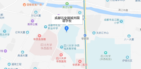 成都武侯区的重点初中有哪些，成都武侯区重点高中有哪些（武侯区还有哪些学校值得关注）