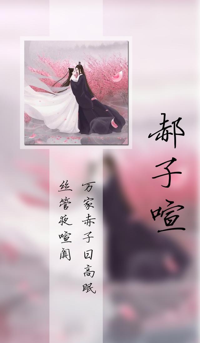 姓卢的姓氏一句情话，比如我姓刘，我心留（用男朋友的姓造一句话）