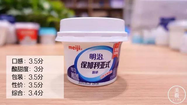 常见的酸奶种类有哪些，常见的酸奶种类有哪些英文（最想安利给你们的是这几款）