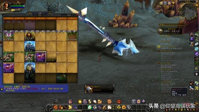 橙锤任务详细流程，wlk橙锤任务详细流程（一次性卖100个奥金锭）