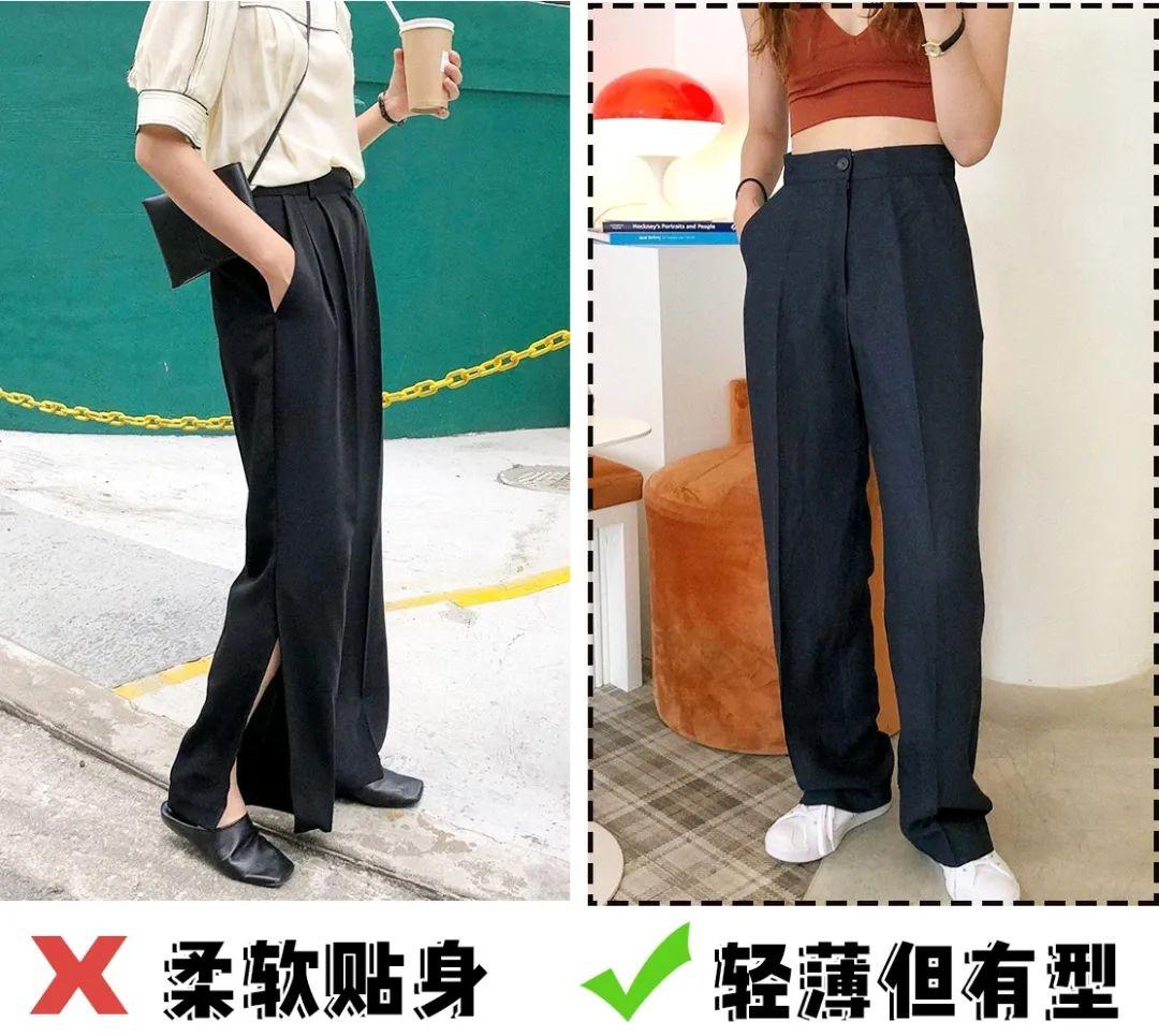 雪纺丝绒是什么面料，丝绒面料是什么面料（今年流行“云朵裤”）