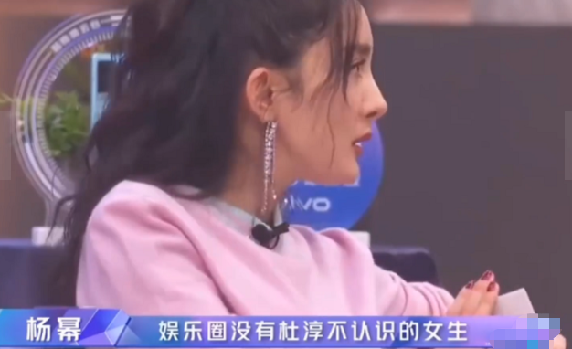 杜淳的连环情史，无缝连接10任绝美女友，40岁被圈外妻子设计套牢