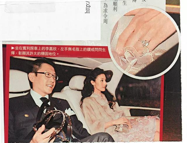 范冰冰的钻戒是多少克拉的,郭碧婷5克拉钻戒是碎钻 范冰冰的钻戒是多少克拉的,郭碧婷5克拉钻戒是碎钻