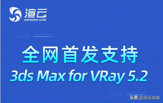 3dmax建模，3dmax建模步骤详解（新手设计师还不会的3dsmax建模的看这里）