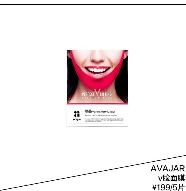 如何正确使用美容棒，美容棒配合什么使用（原来女明星是靠这13种方法去水肿）